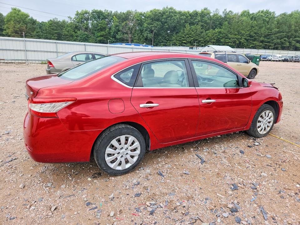 Продажа на аукционе авто 2014 Nissan Sentra, vin: 3N1AB7AP3EL684431, номер лота: 61648566