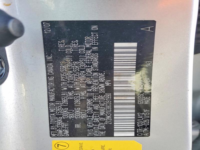 2008 Lexus Rx მანქანა იყიდება აუქციონზე, vin: 2T2HK31U38C091990, აუქციონის ნომერი: 61148446
