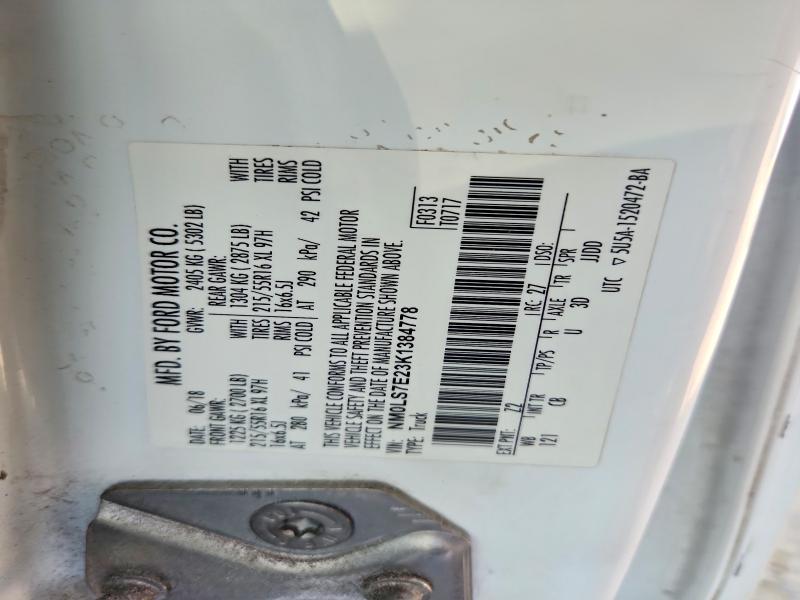Продажа на аукционе авто 2019 Ford Transit Connect, vin: NM0LS7E23K1384778, номер лота: 59191156