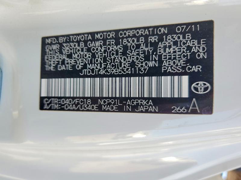 2011 Toyota Yaris მანქანა იყიდება აუქციონზე, vin: JTDJT4K39B5341137, აუქციონის ნომერი: 60088666