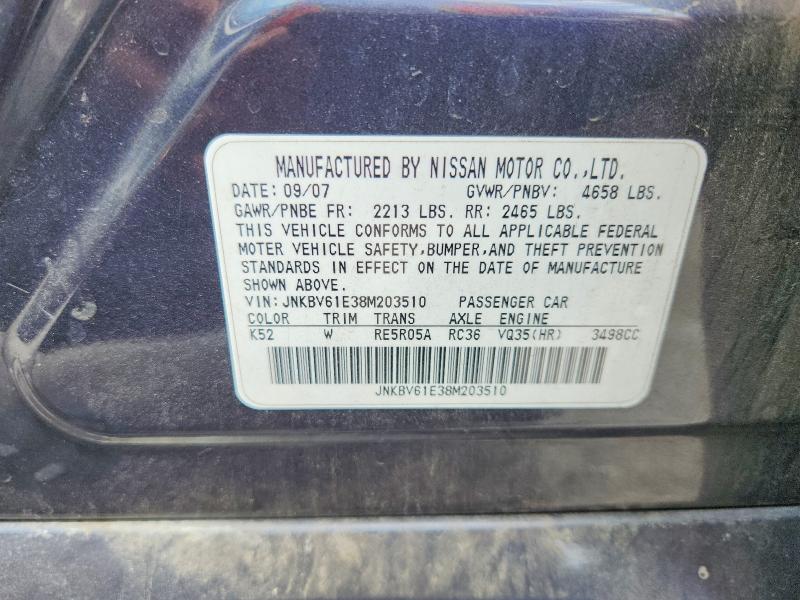 2008 Infiniti G35 მანქანა იყიდება აუქციონზე, vin: JNKBV61E38M203510, აუქციონის ნომერი: 62077966