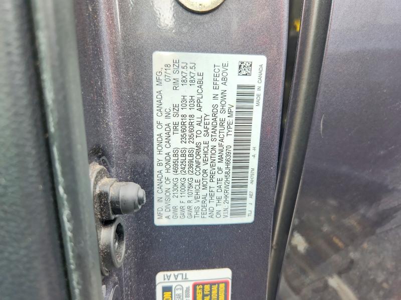 Продажа на аукционе авто 2018 Honda Cr-v, vin: 2HKRW2H58JH663970, номер лота: 59666816