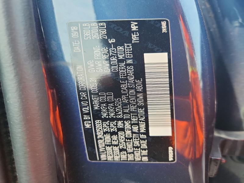 Продажа на аукционе авто 2019 Volvo Xc60, vin: LYV102RL2KB250939, номер лота: 61579016