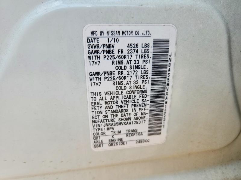 Продажа на аукционе авто 2010 Nissan Rogue, vin: JN8AS5MVXAW125317, номер лота: 61753286