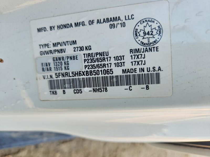 Продаж на аукціоні авто 2011 Honda Odyssey, vin: 5FNRL5H6XBB501065, номер лоту: 62270636