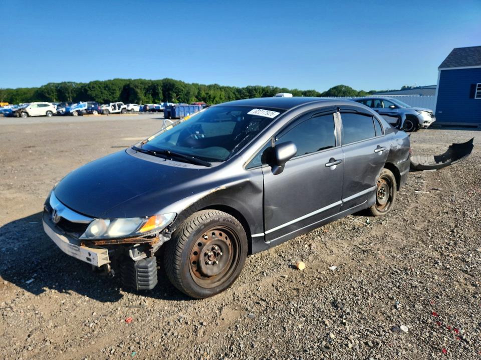 Продаж на аукціоні авто 2009 Honda Civic, vin: 2HGFA16539H358400, номер лоту: 62217926