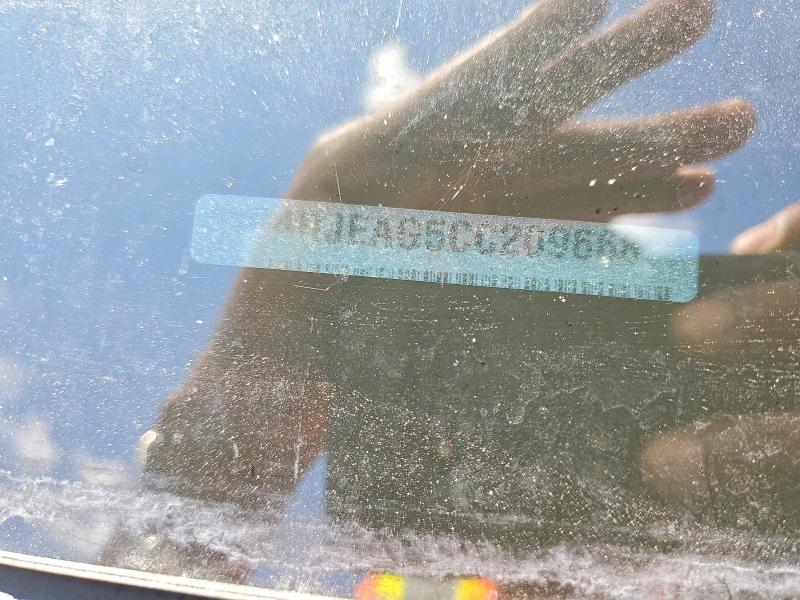 2012 Jeep Grand Cherokee მანქანა იყიდება აუქციონზე, vin: 1C4RJEAG5CC209668, აუქციონის ნომერი: 60079096