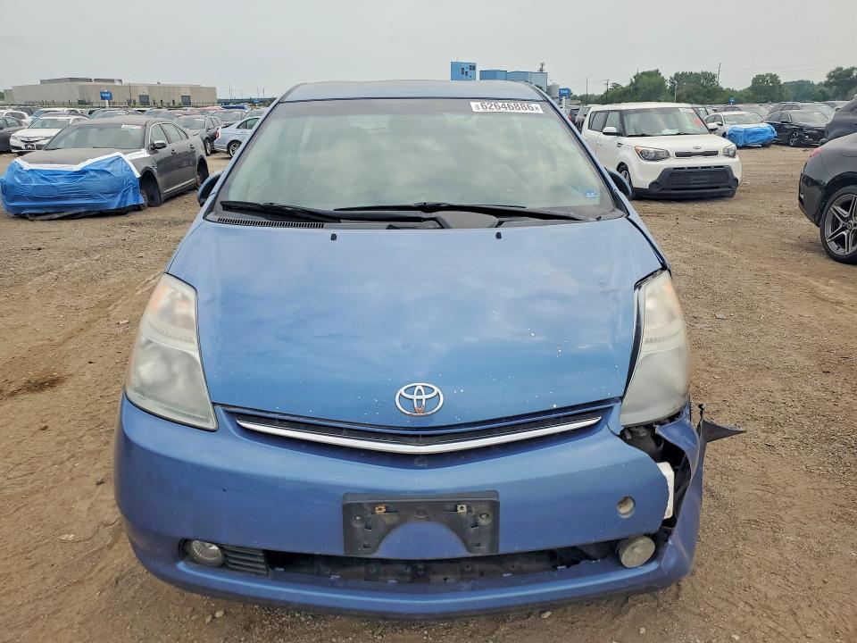 Aukcja sprzedaży 2008 Toyota Prius, vin: JTDKB20U087812824, numer aukcji: 62646886