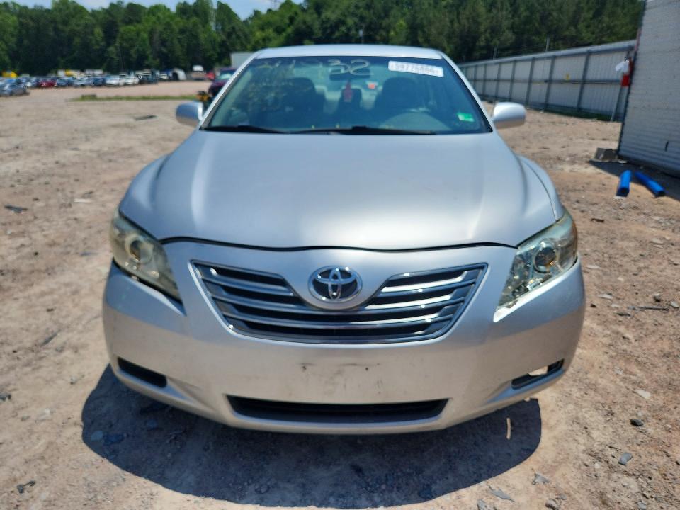 Продаж на аукціоні авто 2011 Toyota Camry, vin: 4T1BF3EKXBU640081, номер лоту: 59776866