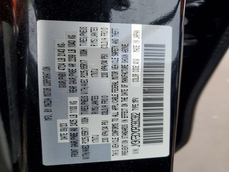 Продаж на аукціоні авто 2024 Mazda Cx-5, vin: JM3KFBCM0R0380382, номер лоту: 59291886