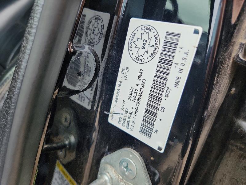 2010 Honda Accord მანქანა იყიდება აუქციონზე, vin: 1HGCP2F86AA803863, აუქციონის ნომერი: 58047926