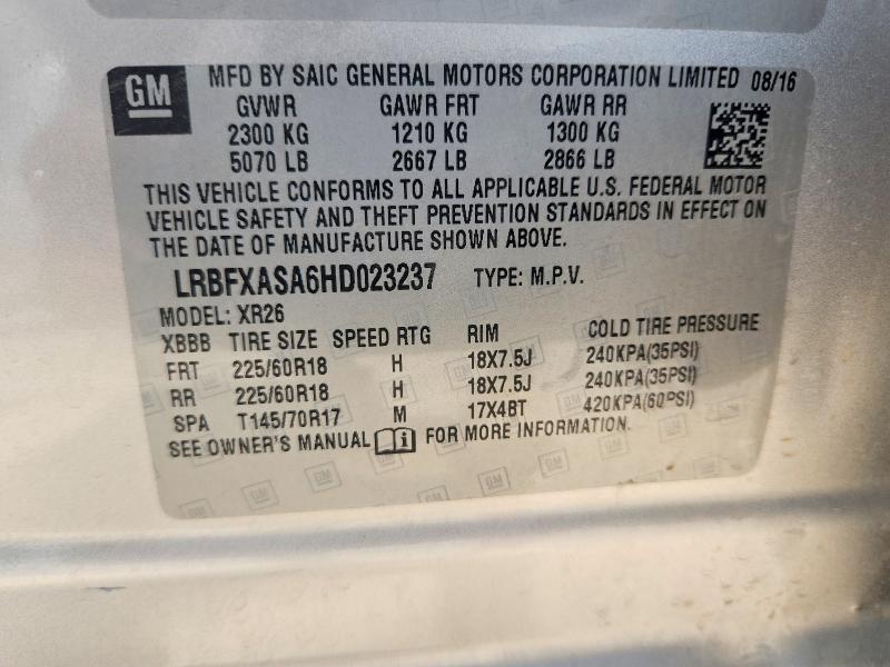 Продажа на аукционе авто 2017 Buick Envision, vin: LRBFXASA6HD023237, номер лота: 62113586