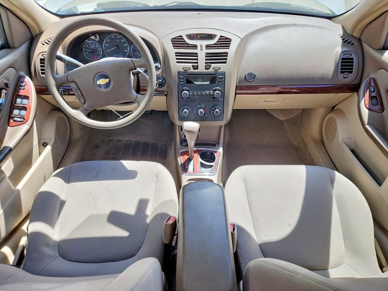 Aukcja sprzedaży 2008 Chevrolet Malibu, vin: 1G1ZS58N38F126353, numer aukcji: 61150986