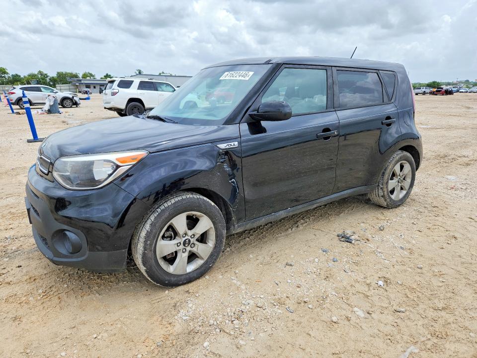 Aukcja sprzedaży 2017 Kia Soul, vin: KNDJN2A29H7421431, numer aukcji: 61622446