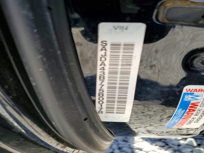 2007 Jaguar Xk მანქანა იყიდება აუქციონზე, vin: SAJDA43B775B00178, აუქციონის ნომერი: 61375336