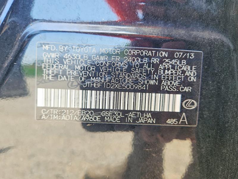 2014 Lexus Is მანქანა იყიდება აუქციონზე, vin: JTHBF1D2XE5009841, აუქციონის ნომერი: 62007386