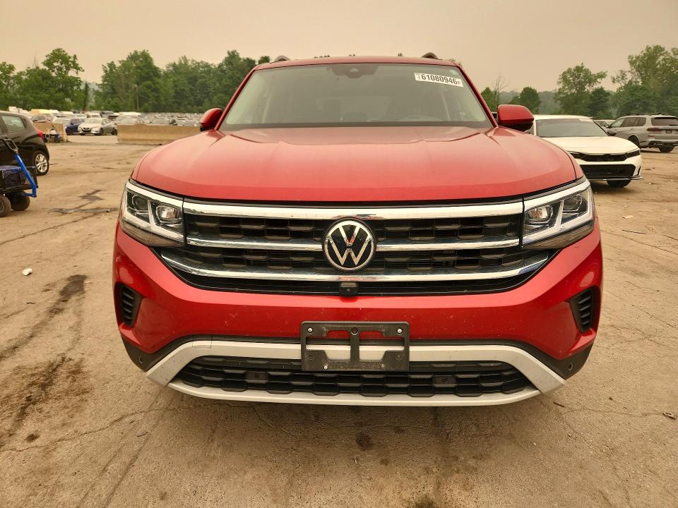 2021 Volkswagen Atlas მანქანა იყიდება აუქციონზე, vin: 1V2TR2CA4MC511717, აუქციონის ნომერი: 61080946