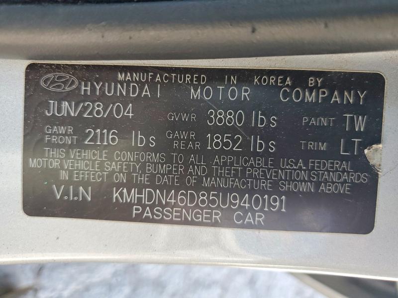 2005 Hyundai Elantra მანქანა იყიდება აუქციონზე, vin: KMHDN46D85U940191, აუქციონის ნომერი: 63236566