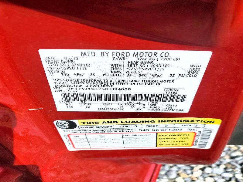 Продажа на аукционе авто 2012 Ford F150, vin: 1FTFW1ET7CFB94688, номер лота: 60517816