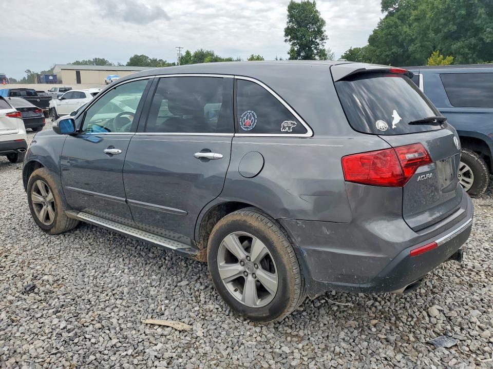 2011 Acura Mdx მანქანა იყიდება აუქციონზე, vin: 2HNYD2H29BH507609, აუქციონის ნომერი: 62320926