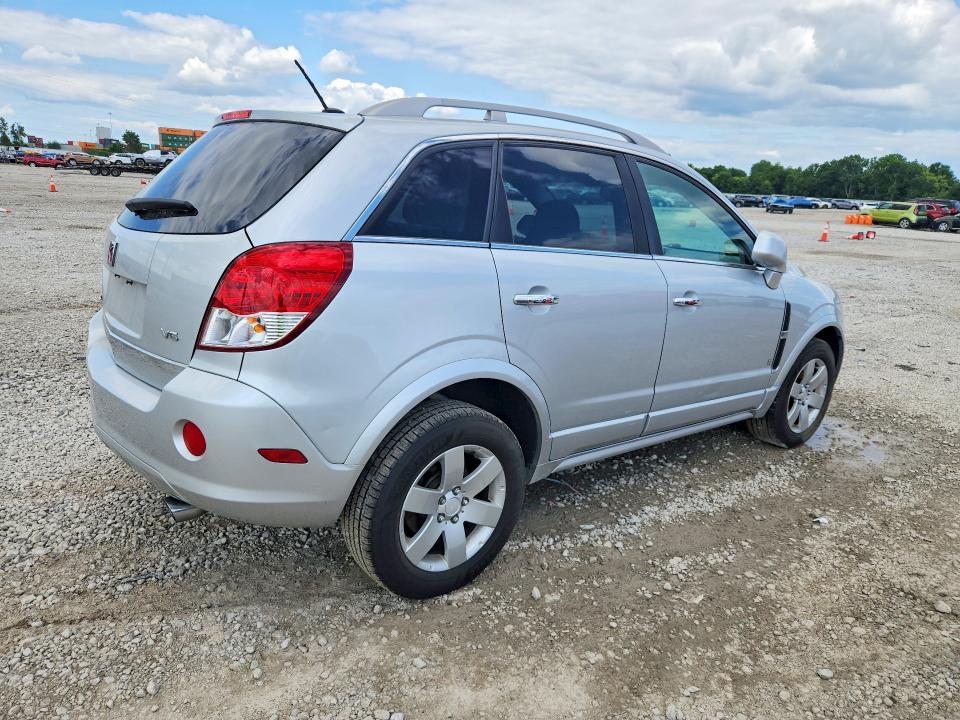 Продажа на аукционе авто 2009 Saturn Vue, vin: 3GSCL53769S585381, номер лота: 62917406