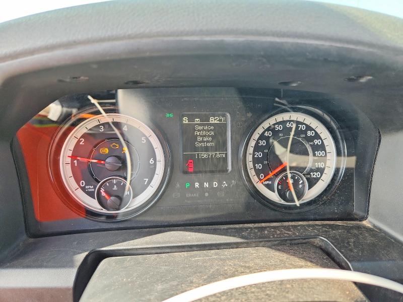 2019 Ram 1500 Classic მანქანა იყიდება აუქციონზე, vin: 1C6RR6TTXKS704730, აუქციონის ნომერი: 59794736