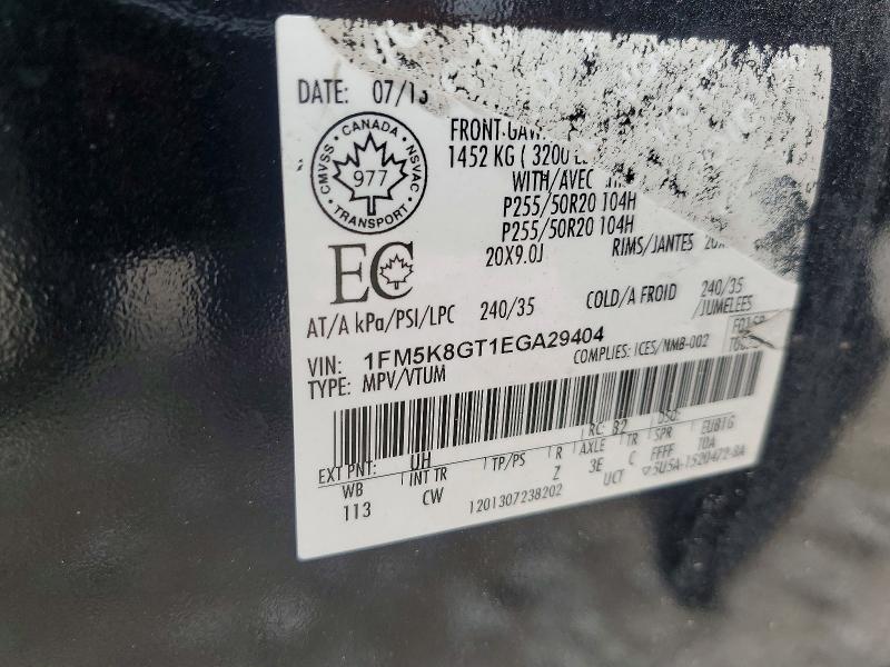 61284606 :رقم المزاد ، 1FM5K8GT1EGA29404 vin ، 2014 Ford Explorer مزاد بيع