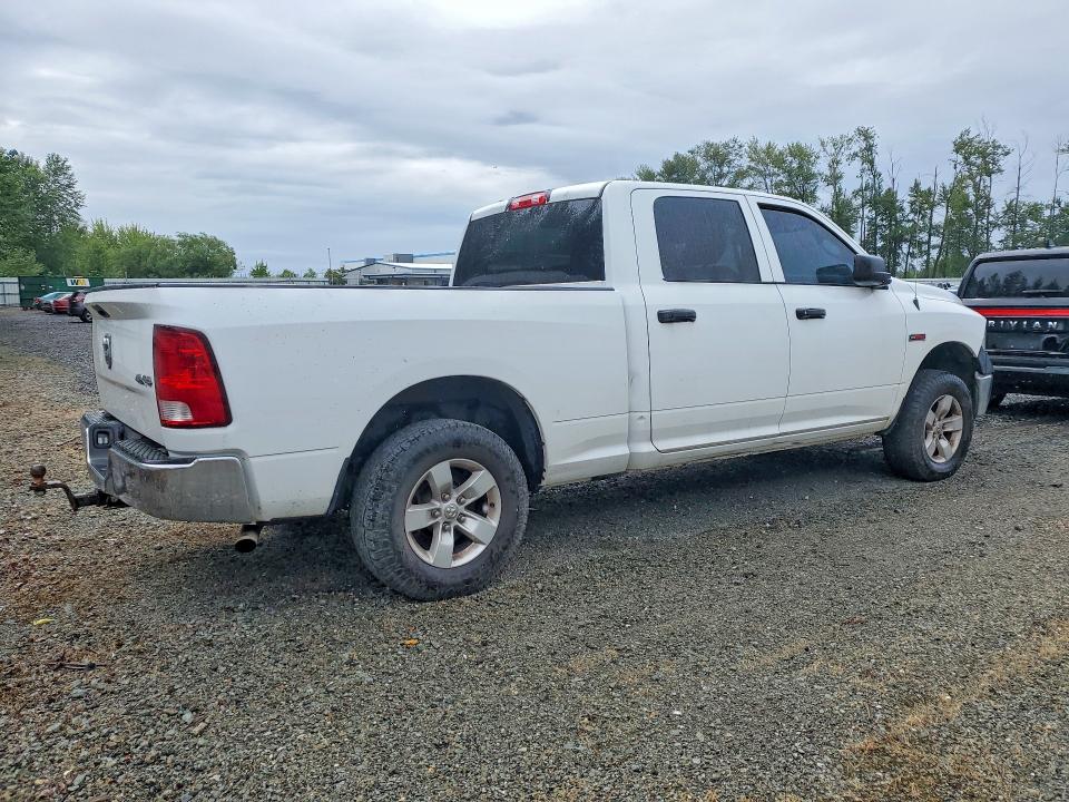 Продажа на аукционе авто 2018 Ram 1500, vin: 1C6RR7SM9JS352870, номер лота: 85772905