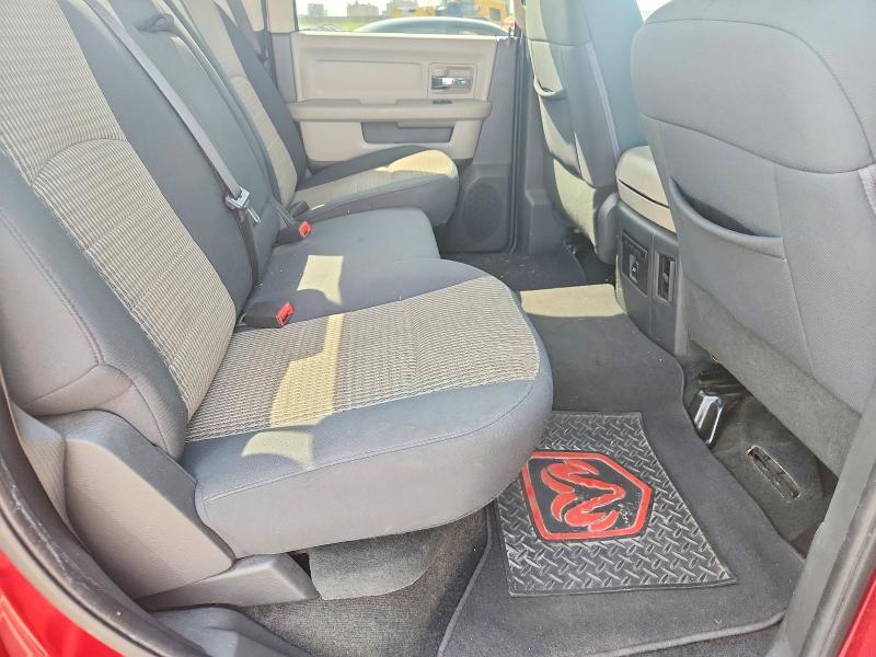 2012 Dodge Ram 1500 მანქანა იყიდება აუქციონზე, vin: 1C6RD6LT4CS254864, აუქციონის ნომერი: 62826736