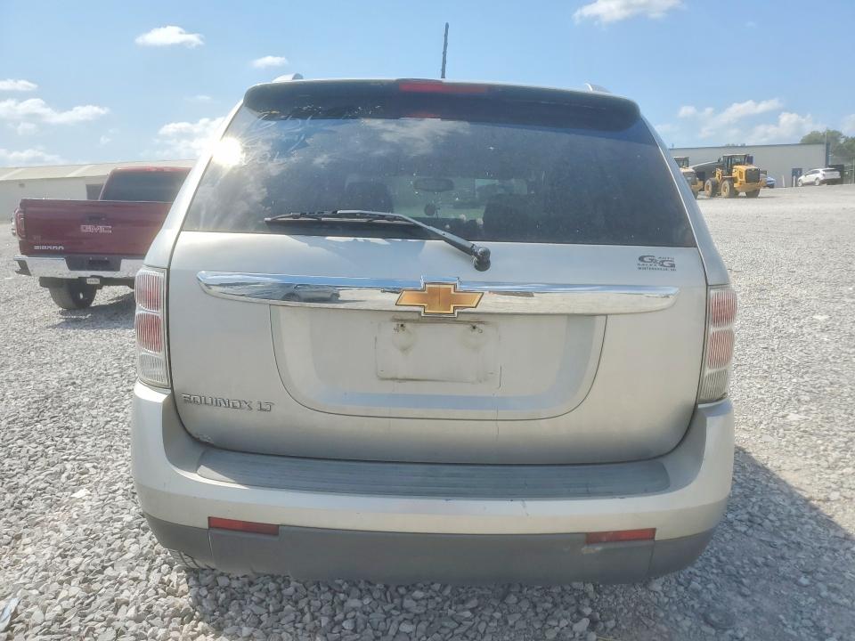 2008 Chevrolet Equinox მანქანა იყიდება აუქციონზე, vin: 2CNDL33F186022713, აუქციონის ნომერი: 59232796
