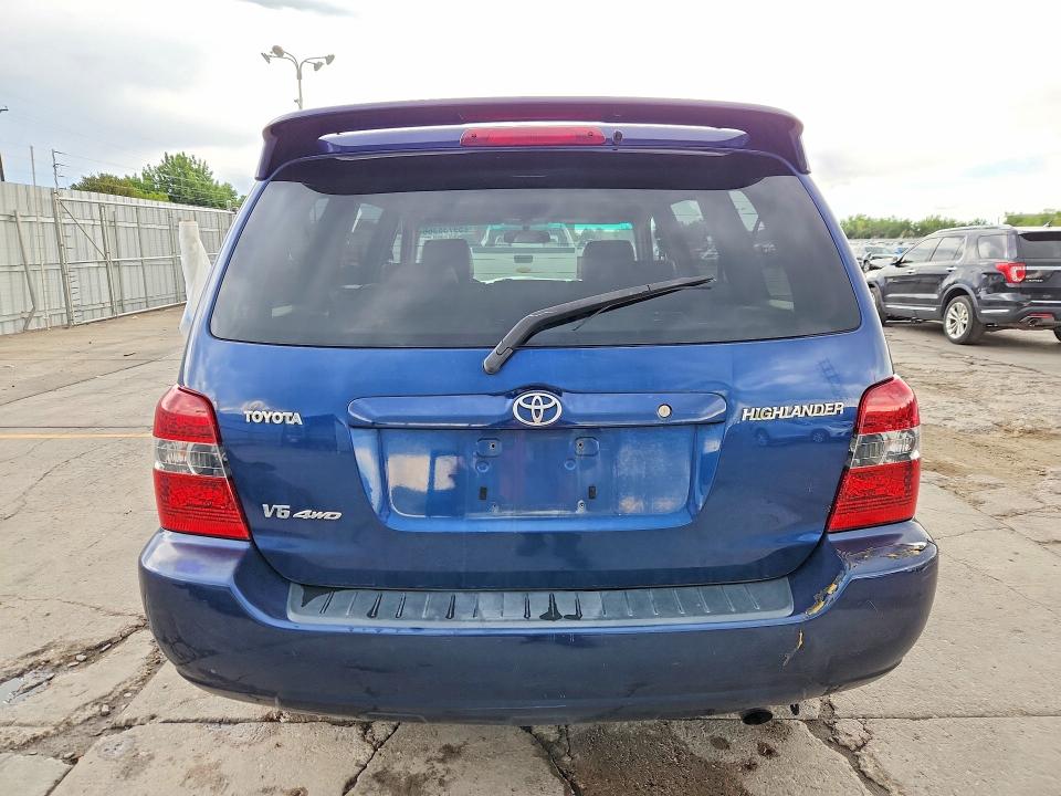 Продажа на аукционе авто 2007 Toyota Highlander, vin: JTEEP21A570205985, номер лота: 59738366