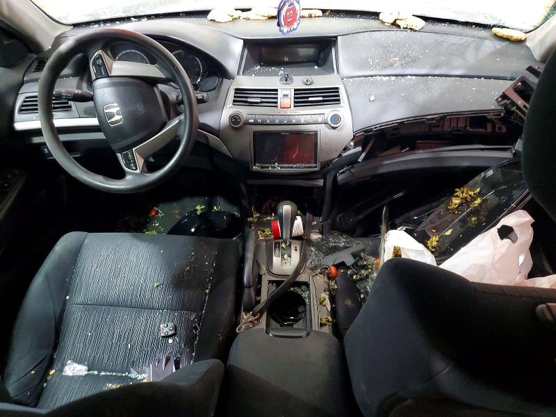 2012 Honda Accord მანქანა იყიდება აუქციონზე, vin: 1HGCP2F31CA212394, აუქციონის ნომერი: 59278306