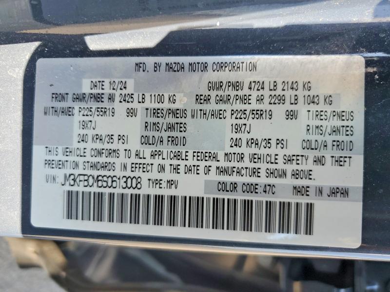 Продаж на аукціоні авто 2025 Mazda Cx-5, vin: JM3KFBCM6S0613008, номер лоту: 61517316