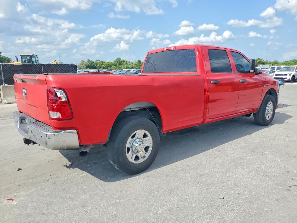 Продажа на аукционе авто 2016 Ram 2500, vin: 3C6UR4HJ2GG218286, номер лота: 61673806