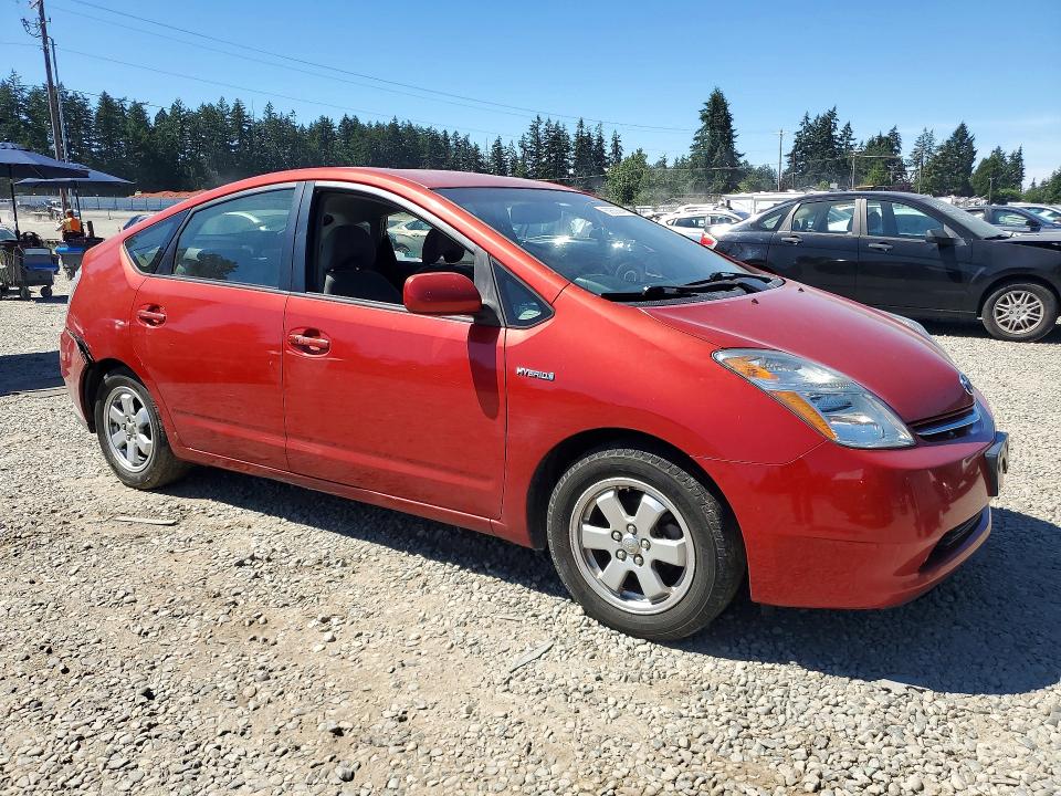 2008 Toyota Prius მანქანა იყიდება აუქციონზე, vin: JTDKB20U287732845, აუქციონის ნომერი: 60608046