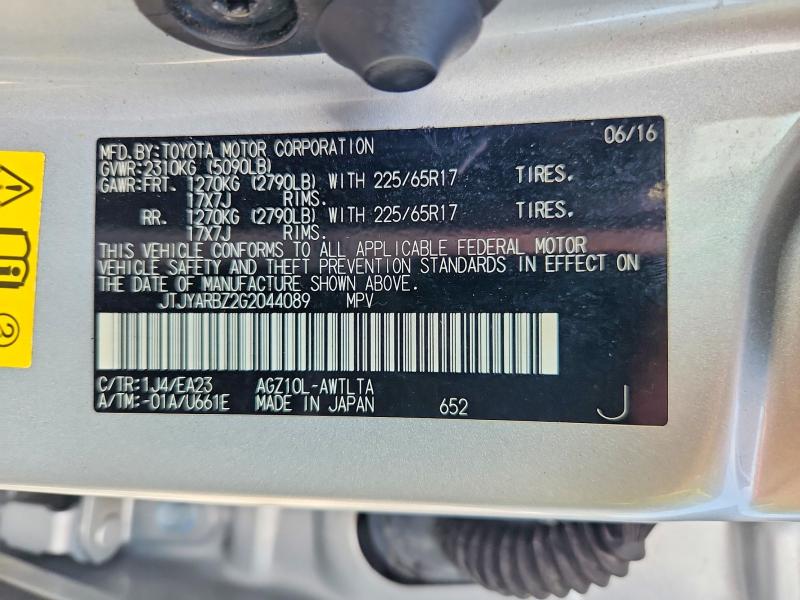 Продаж на аукціоні авто 2016 Lexus Nx 200t, vin: JTJYARBZ2G2044089, номер лоту: 62850976