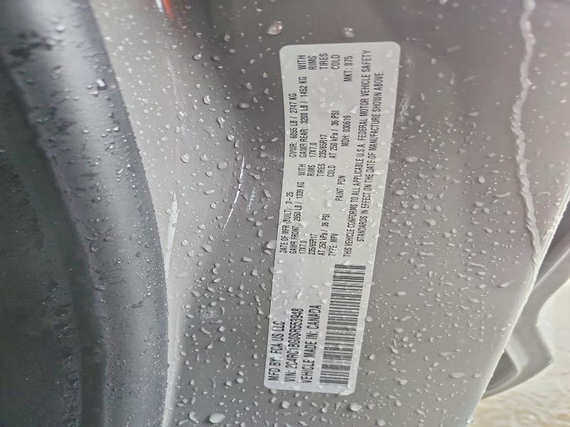 2025 Chrysler Pacifica მანქანა იყიდება აუქციონზე, vin: 2C4RC1BG0SR553948, აუქციონის ნომერი: 63119966