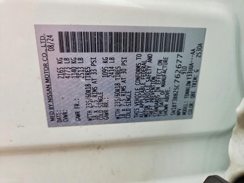 Продажа на аукционе авто 2025 Nissan Rogue, vin: 5N1BT3BB2SC762677, номер лота: 59018286
