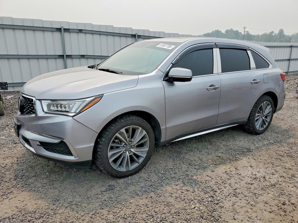 2017 Acura Mdx მანქანა იყიდება აუქციონზე, vin: 5FRYD4H53HB016848, აუქციონის ნომერი: 61087706