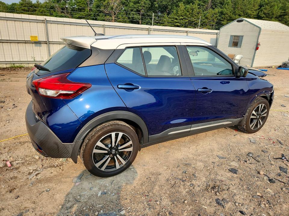 Aukcja sprzedaży 2019 Nissan Kicks, vin: 3N1CP5CUXKL561237, numer aukcji: 61075606
