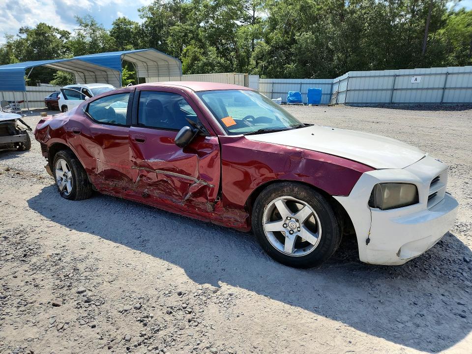 Продаж на аукціоні авто 2008 Dodge Charger, vin: 2B3KA43G98H214578, номер лоту: 60409306