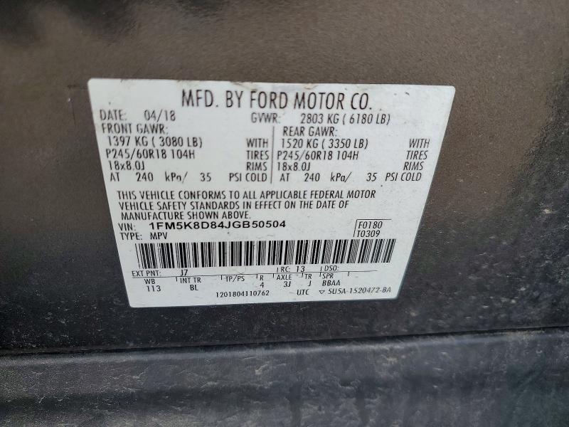 60420336 :رقم المزاد ، 1FM5K8D84JGB50504 vin ، 2018 Ford Explorer مزاد بيع