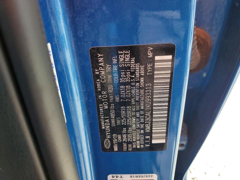 2019 Hyundai Tucson მანქანა იყიდება აუქციონზე, vin: KM8J3CAL1KU993313, აუქციონის ნომერი: 60764256