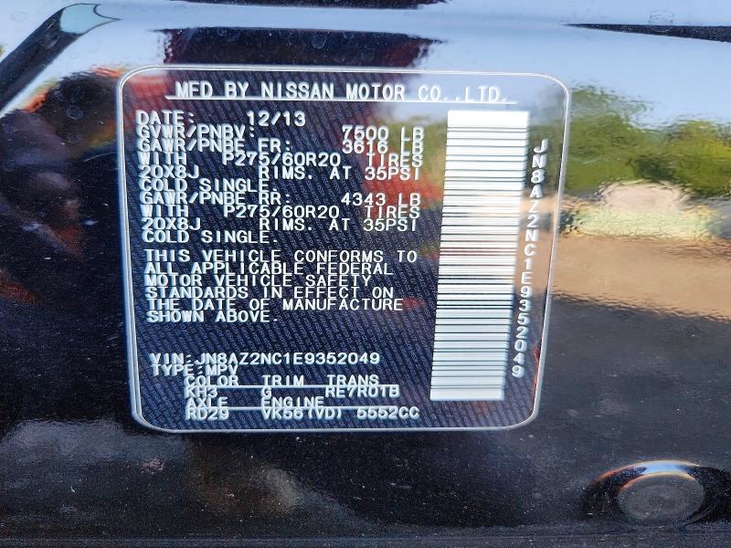Продажа на аукционе авто 2014 Infiniti Qx80, vin: JN8AZ2NC1E9352049, номер лота: 60812986