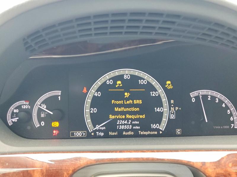 2010 Mercedes-benz S მანქანა იყიდება აუქციონზე, vin: WDDNG8GB9AA329773, აუქციონის ნომერი: 59093166