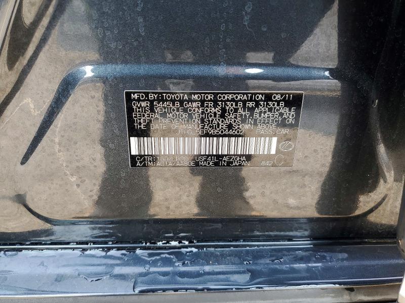 Продаж на аукціоні авто 2011 Lexus Ls, vin: JTHGL5EF9B5044602, номер лоту: 63143946