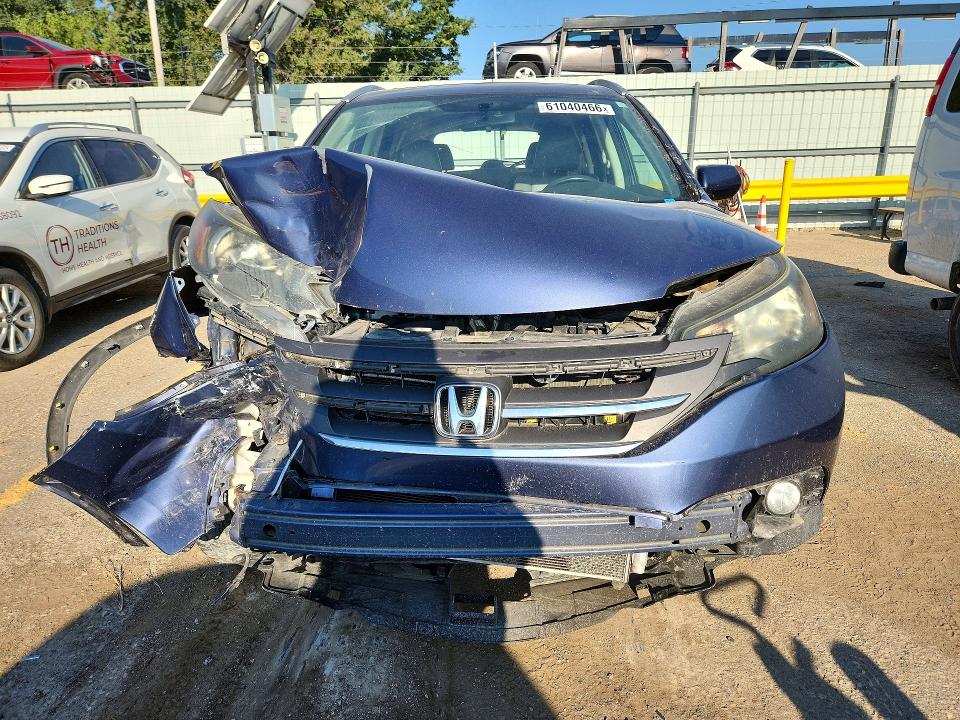 2014 Honda Cr-v მანქანა იყიდება აუქციონზე, vin: 2HKRM4H71EH614280, აუქციონის ნომერი: 61040466