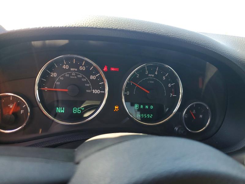 Продажа на аукционе авто 2013 Jeep Wrangler Unlimited, vin: 1C4BJWEG9DL505604, номер лота: 60178436