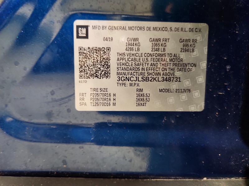 2019 Chevrolet Trax მანქანა იყიდება აუქციონზე, vin: 3GNCJLSB2KL348731, აუქციონის ნომერი: 61396166
