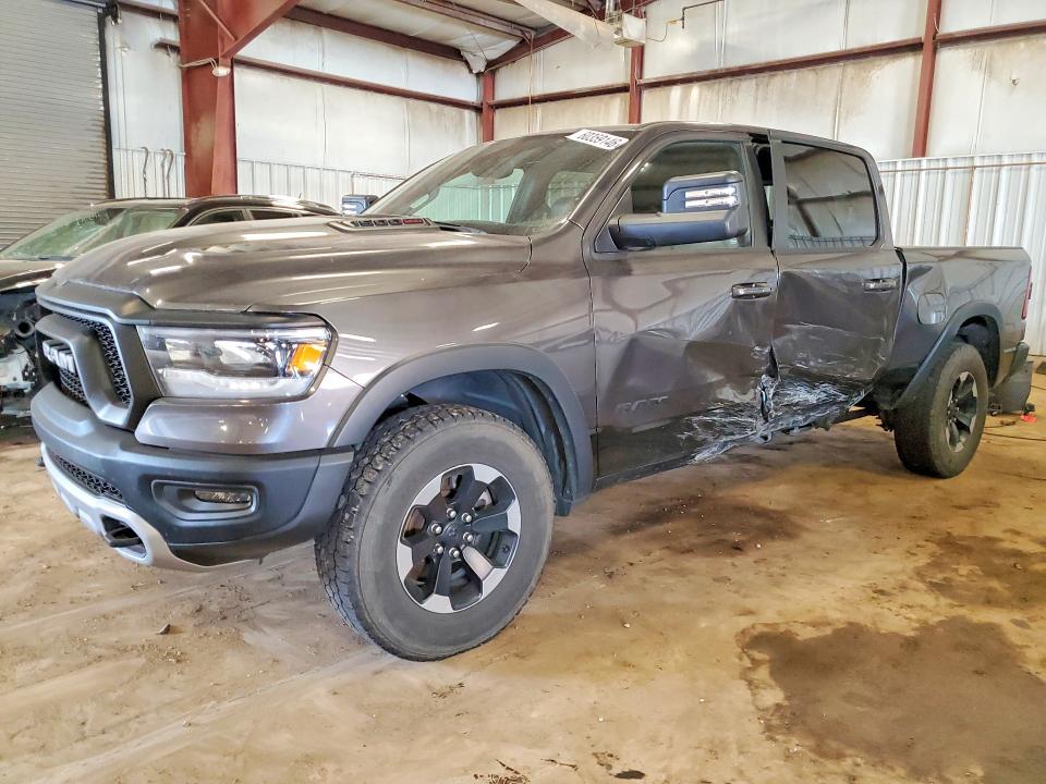 Продаж на аукціоні авто 2020 Ram 1500, vin: 1C6SRFLM0LN231186, номер лоту: 60359146